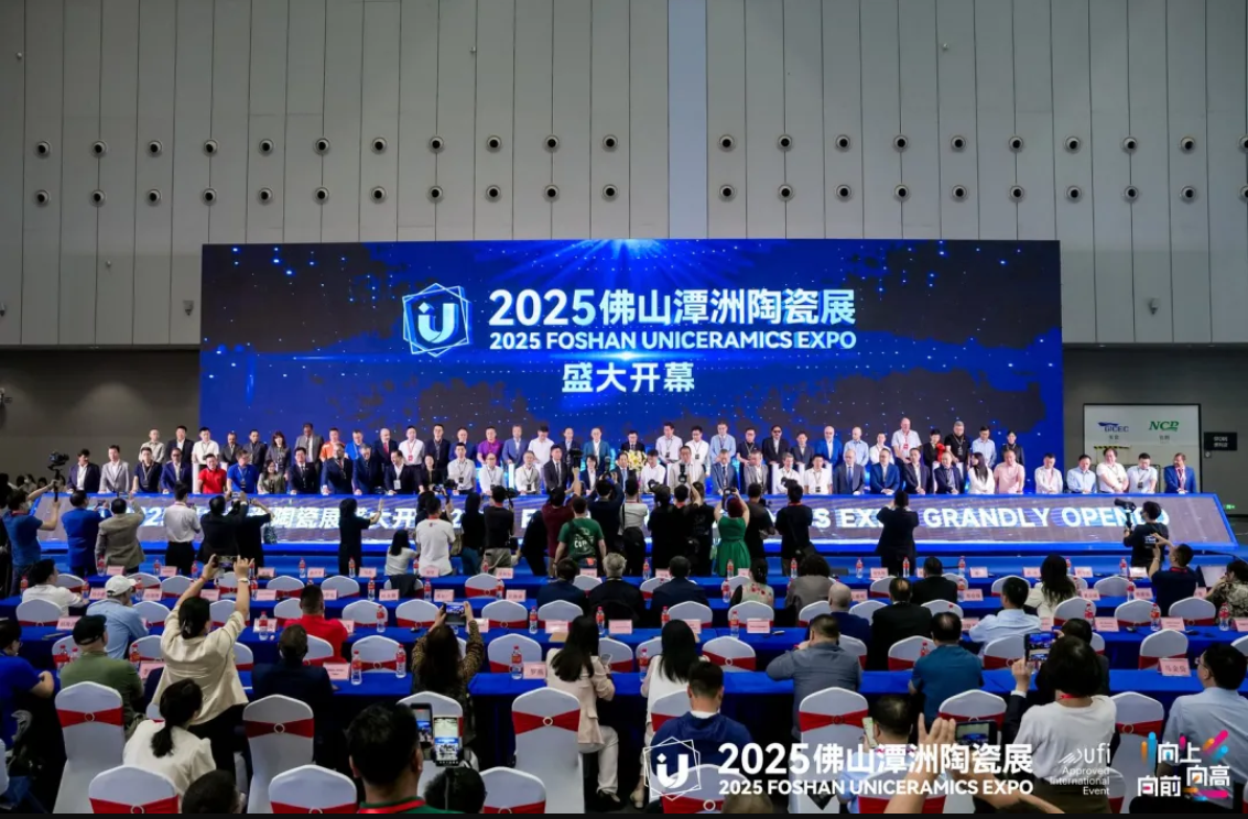 新明珠集團閃耀佛山潭洲陶瓷展，以科技美學引領行業浪潮